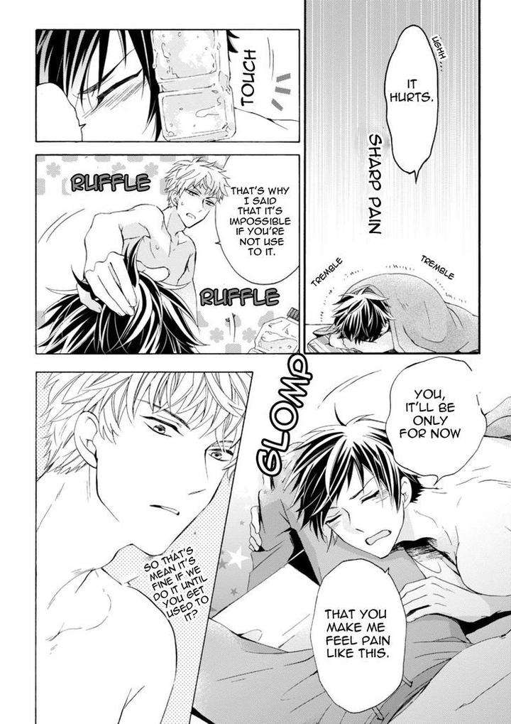 Aruhi-Hyouhenshita-Shinyu-Ni-Kokuhakusa-Remashita-Sugihara-Machiko-Eng page 44
