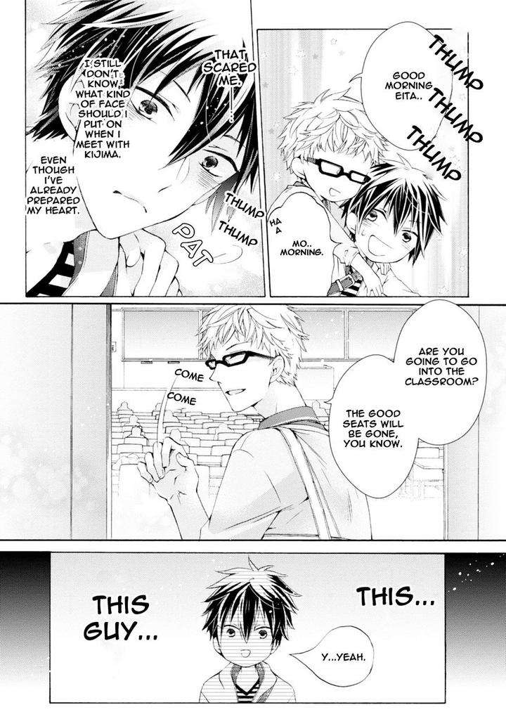 Aruhi-Hyouhenshita-Shinyu-Ni-Kokuhakusa-Remashita-Sugihara-Machiko-Eng page 5