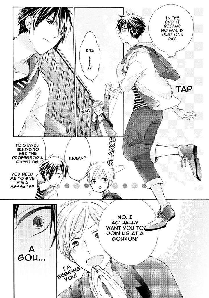 Aruhi-Hyouhenshita-Shinyu-Ni-Kokuhakusa-Remashita-Sugihara-Machiko-Eng page 9