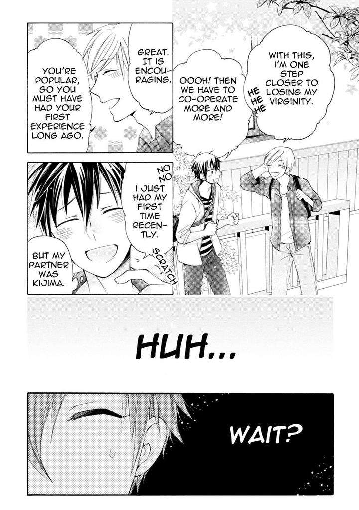 Aruhi-Hyouhenshita-Shinyu-Ni-Kokuhakusa-Remashita-Sugihara-Machiko-Eng page 12
