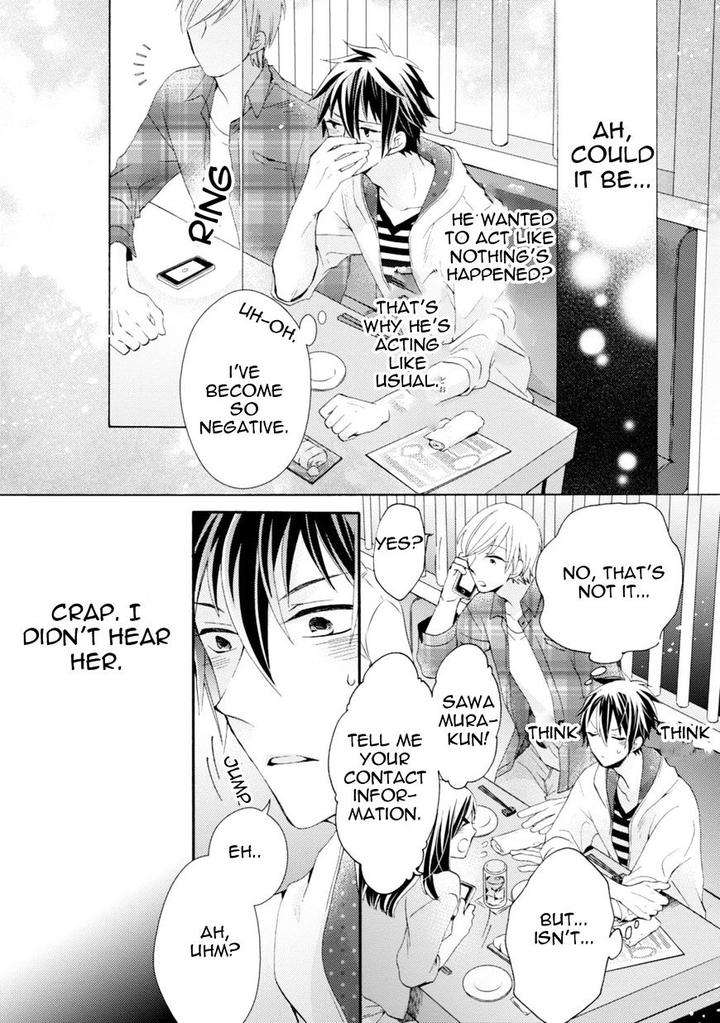 Aruhi-Hyouhenshita-Shinyu-Ni-Kokuhakusa-Remashita-Sugihara-Machiko-Eng page 20