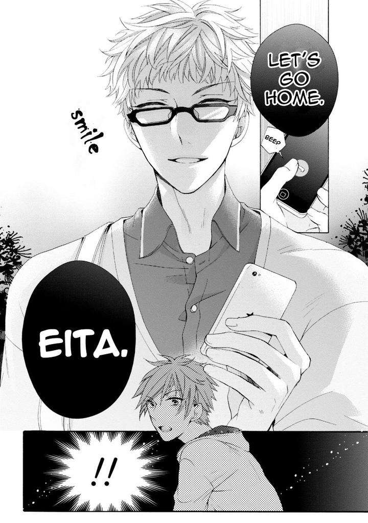 Aruhi-Hyouhenshita-Shinyu-Ni-Kokuhakusa-Remashita-Sugihara-Machiko-Eng page 22