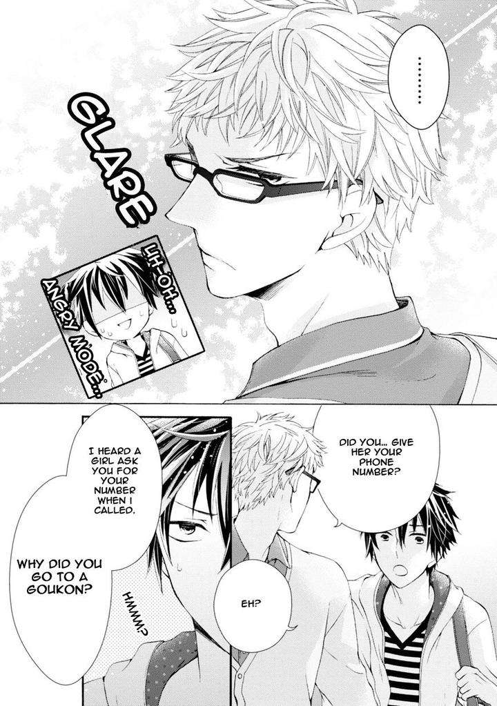 Aruhi-Hyouhenshita-Shinyu-Ni-Kokuhakusa-Remashita-Sugihara-Machiko-Eng page 25