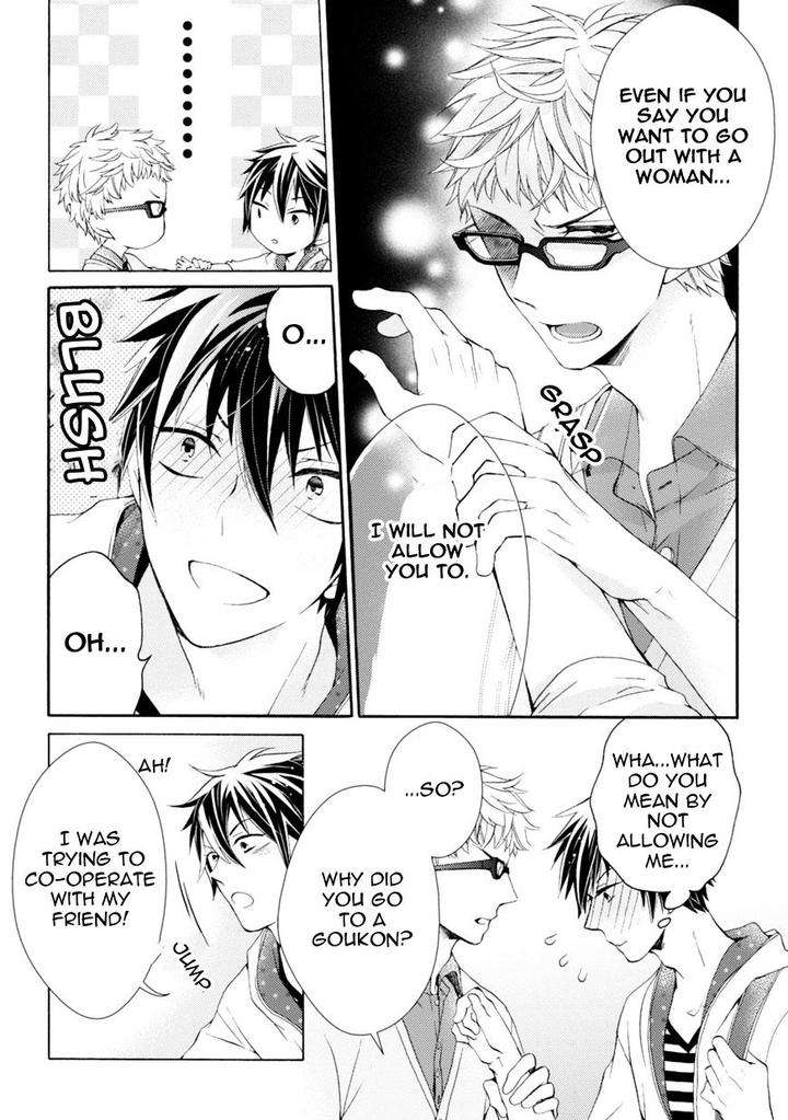 Aruhi-Hyouhenshita-Shinyu-Ni-Kokuhakusa-Remashita-Sugihara-Machiko-Eng page 26