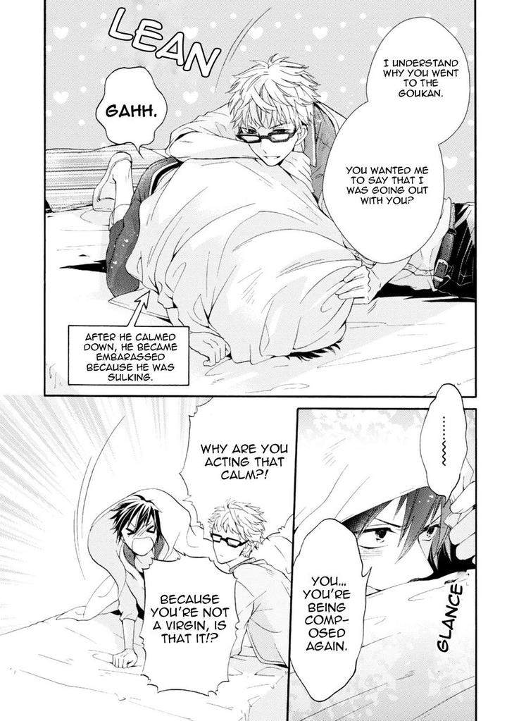 Aruhi-Hyouhenshita-Shinyu-Ni-Kokuhakusa-Remashita-Sugihara-Machiko-Eng page 32