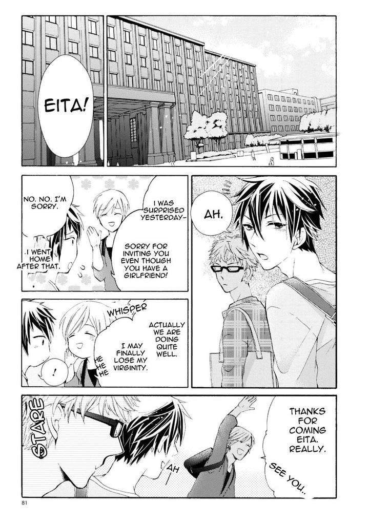 Aruhi-Hyouhenshita-Shinyu-Ni-Kokuhakusa-Remashita-Sugihara-Machiko-Eng page 41