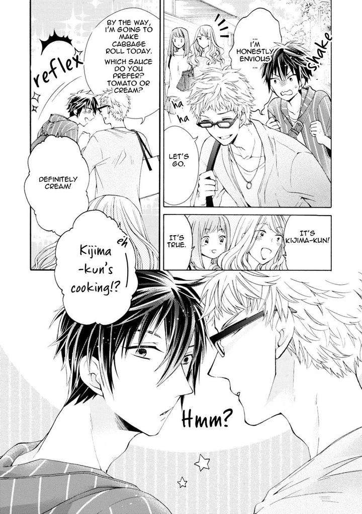 Aruhi-Hyouhenshita-Shinyu-Ni-Kokuhakusa-Remashita-Sugihara-Machiko-Eng page 9