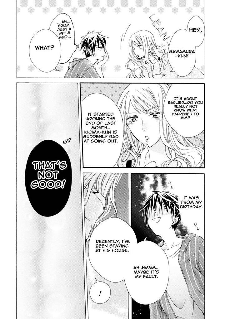 Aruhi-Hyouhenshita-Shinyu-Ni-Kokuhakusa-Remashita-Sugihara-Machiko-Eng page 13