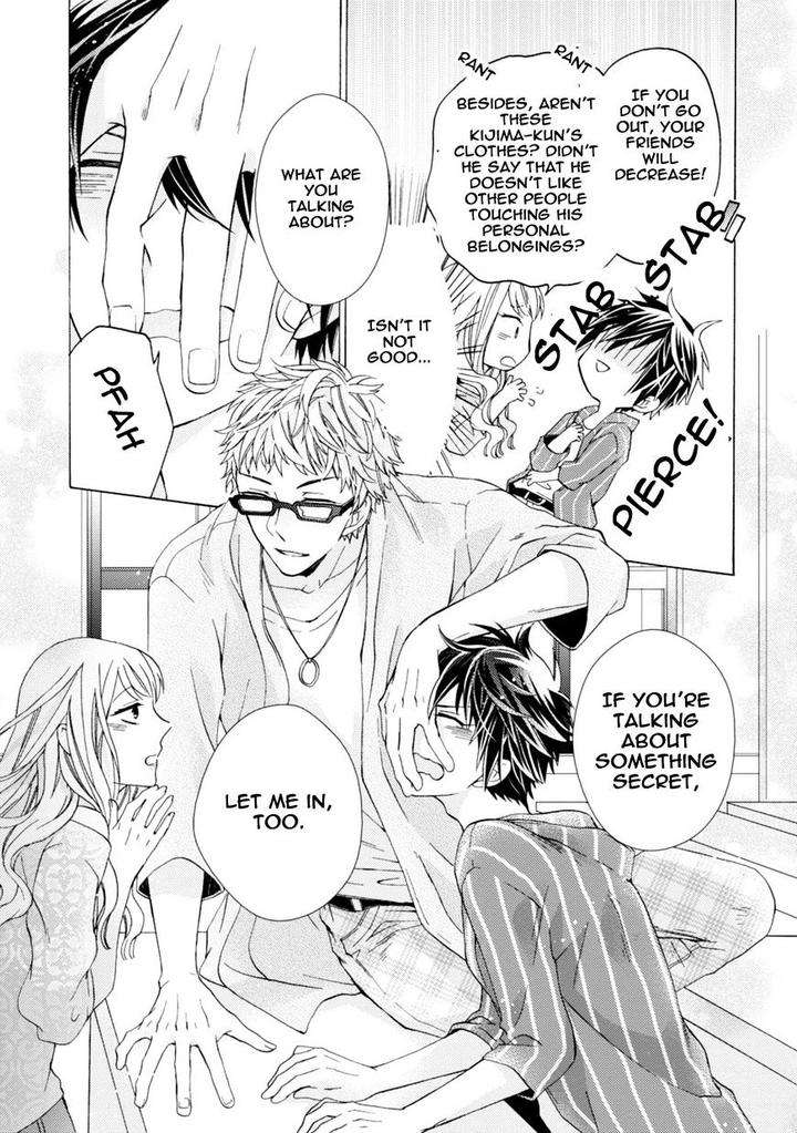 Aruhi-Hyouhenshita-Shinyu-Ni-Kokuhakusa-Remashita-Sugihara-Machiko-Eng page 14
