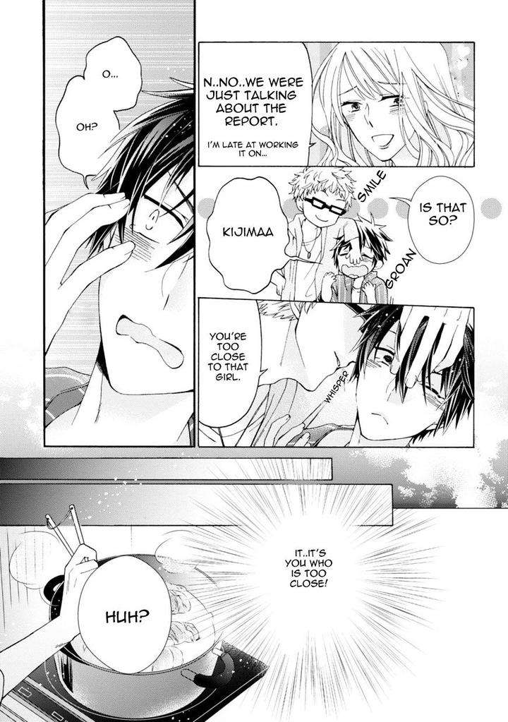 Aruhi-Hyouhenshita-Shinyu-Ni-Kokuhakusa-Remashita-Sugihara-Machiko-Eng page 15