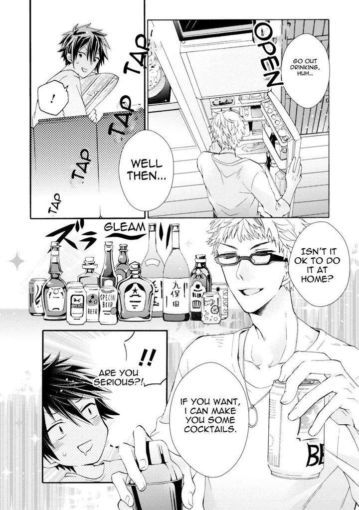 Aruhi-Hyouhenshita-Shinyu-Ni-Kokuhakusa-Remashita-Sugihara-Machiko-Eng page 17