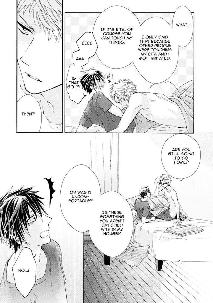 Aruhi-Hyouhenshita-Shinyu-Ni-Kokuhakusa-Remashita-Sugihara-Machiko-Eng page 24