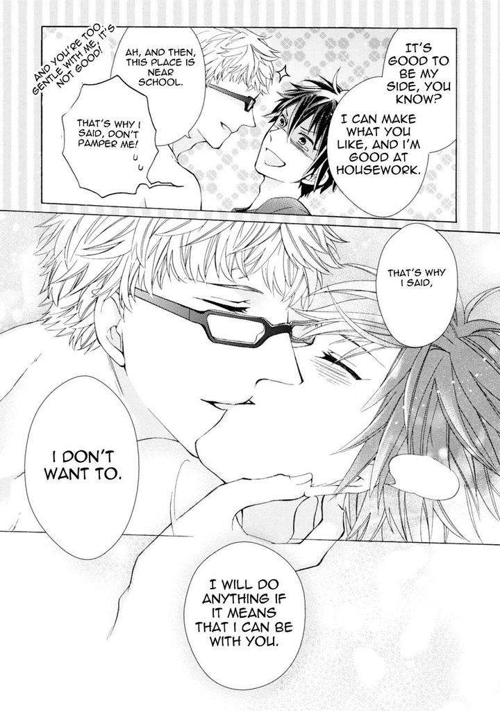 Aruhi-Hyouhenshita-Shinyu-Ni-Kokuhakusa-Remashita-Sugihara-Machiko-Eng page 29