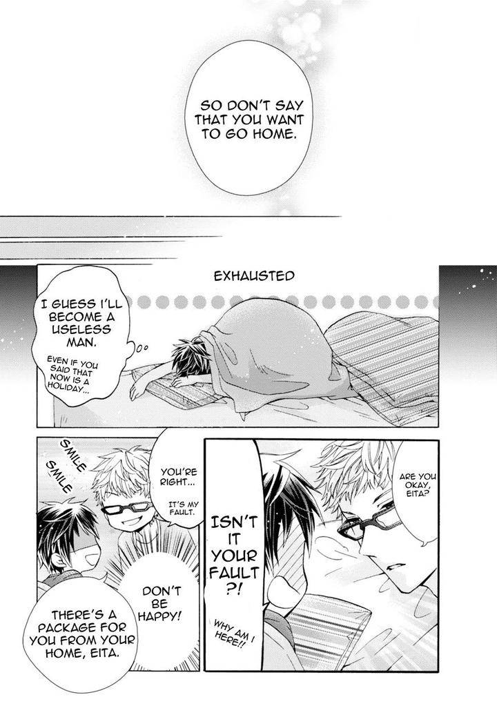 Aruhi-Hyouhenshita-Shinyu-Ni-Kokuhakusa-Remashita-Sugihara-Machiko-Eng page 30