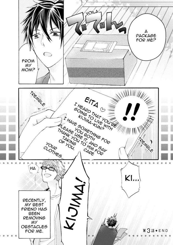 Aruhi-Hyouhenshita-Shinyu-Ni-Kokuhakusa-Remashita-Sugihara-Machiko-Eng page 31