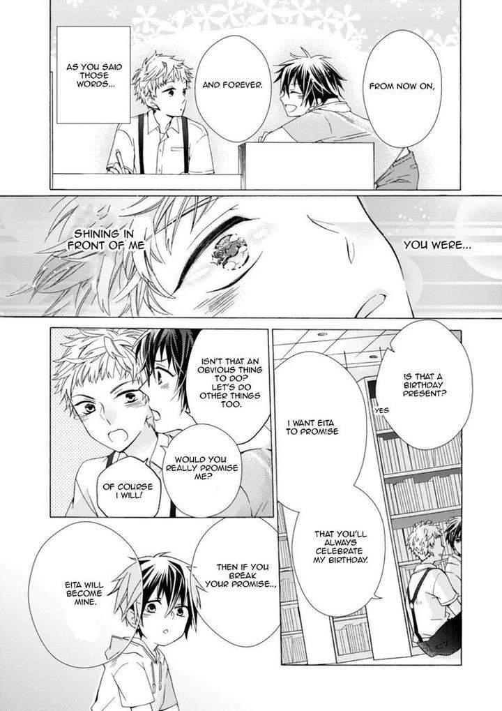 Aruhi-Hyouhenshita-Shinyu-Ni-Kokuhakusa-Remashita-Sugihara-Machiko-Eng page 4