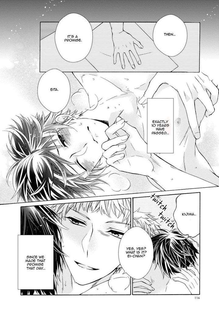 Aruhi-Hyouhenshita-Shinyu-Ni-Kokuhakusa-Remashita-Sugihara-Machiko-Eng page 5