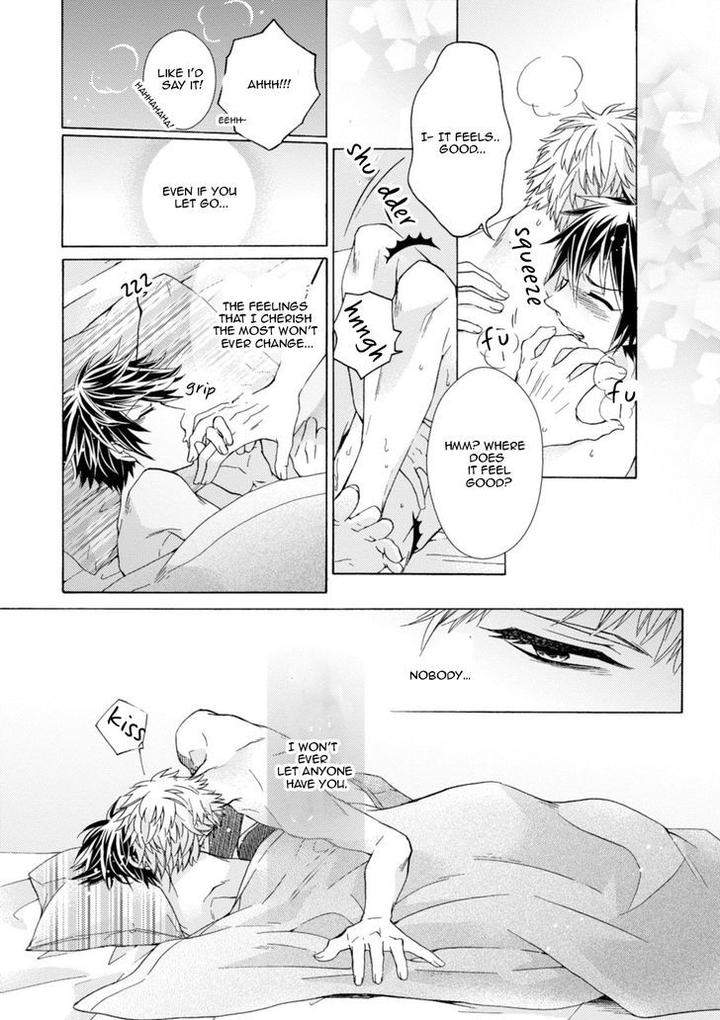Aruhi-Hyouhenshita-Shinyu-Ni-Kokuhakusa-Remashita-Sugihara-Machiko-Eng page 6