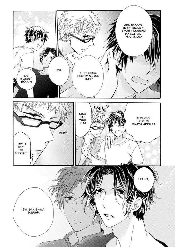 Aruhi-Hyouhenshita-Shinyu-Ni-Kokuhakusa-Remashita-Sugihara-Machiko-Eng page 8