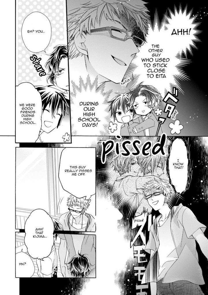 Aruhi-Hyouhenshita-Shinyu-Ni-Kokuhakusa-Remashita-Sugihara-Machiko-Eng page 9