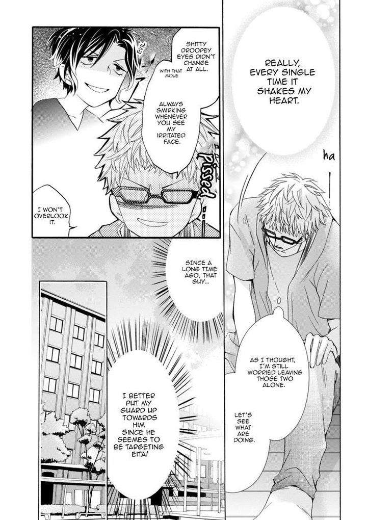 Aruhi-Hyouhenshita-Shinyu-Ni-Kokuhakusa-Remashita-Sugihara-Machiko-Eng page 17