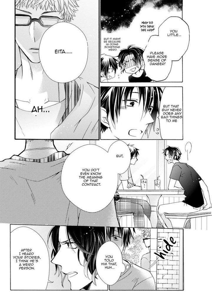 Aruhi-Hyouhenshita-Shinyu-Ni-Kokuhakusa-Remashita-Sugihara-Machiko-Eng page 20