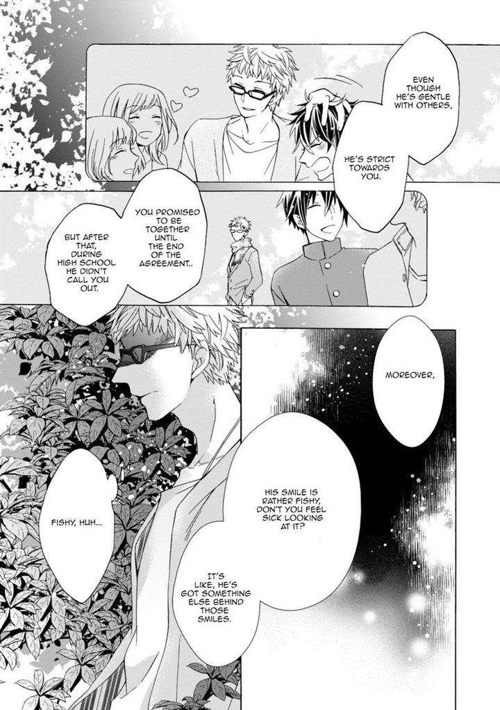 Aruhi-Hyouhenshita-Shinyu-Ni-Kokuhakusa-Remashita-Sugihara-Machiko-Eng page 21
