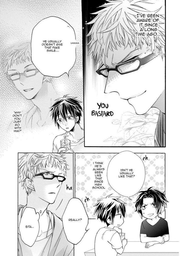 Aruhi-Hyouhenshita-Shinyu-Ni-Kokuhakusa-Remashita-Sugihara-Machiko-Eng page 22