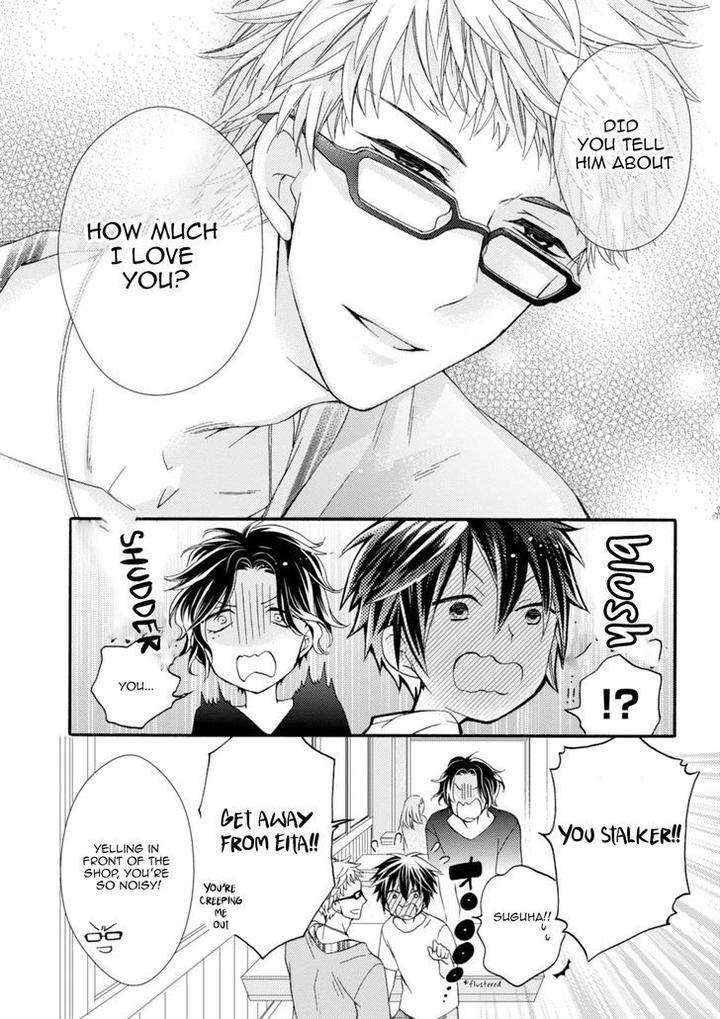 Aruhi-Hyouhenshita-Shinyu-Ni-Kokuhakusa-Remashita-Sugihara-Machiko-Eng page 25