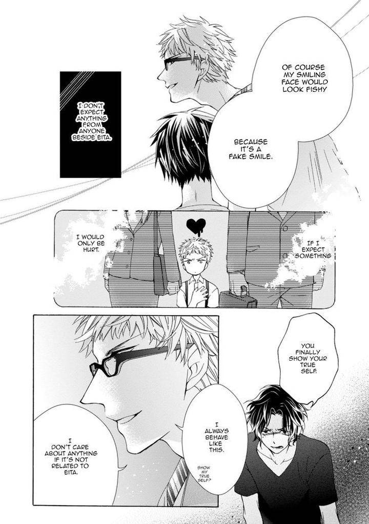 Aruhi-Hyouhenshita-Shinyu-Ni-Kokuhakusa-Remashita-Sugihara-Machiko-Eng page 26