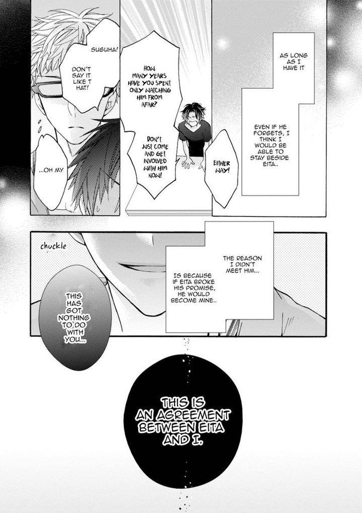 Aruhi-Hyouhenshita-Shinyu-Ni-Kokuhakusa-Remashita-Sugihara-Machiko-Eng page 28
