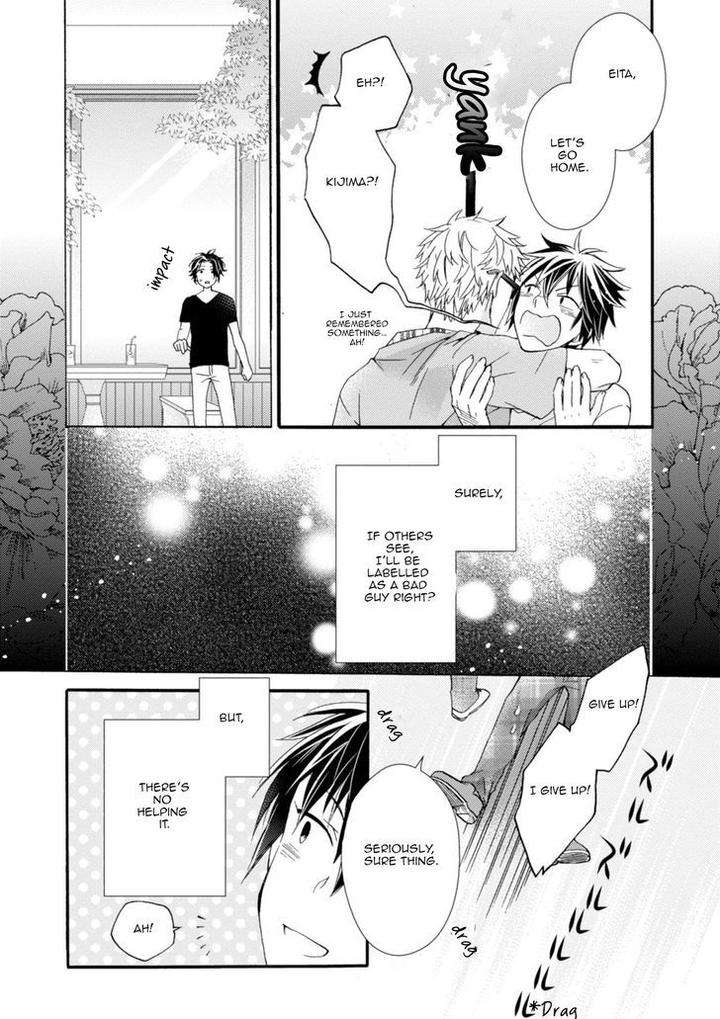 Aruhi-Hyouhenshita-Shinyu-Ni-Kokuhakusa-Remashita-Sugihara-Machiko-Eng page 31