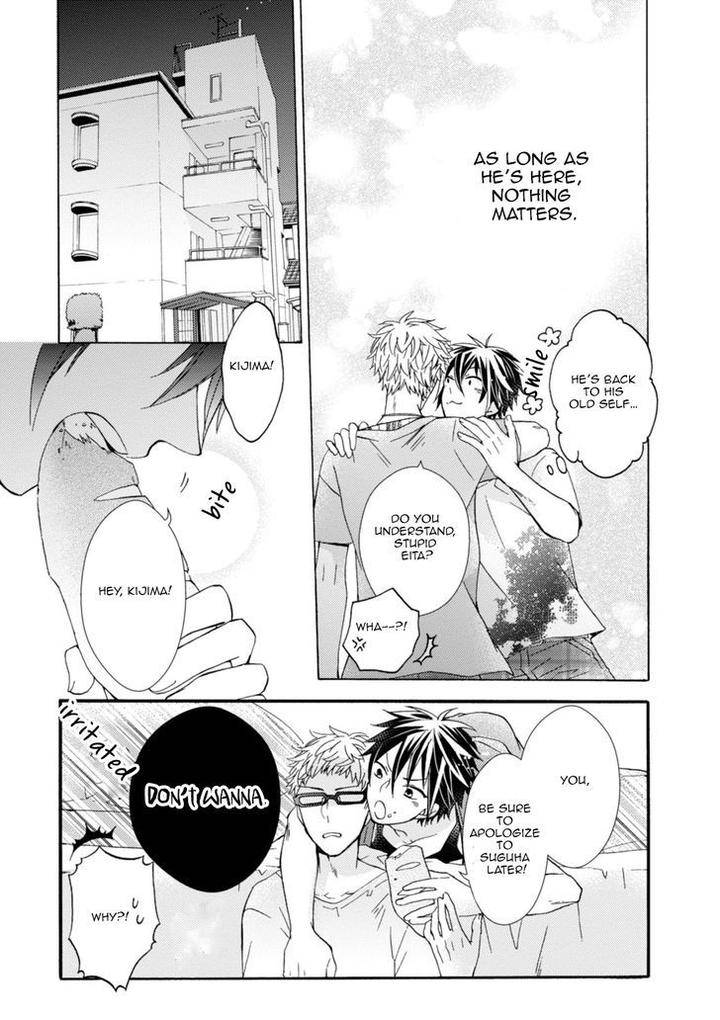 Aruhi-Hyouhenshita-Shinyu-Ni-Kokuhakusa-Remashita-Sugihara-Machiko-Eng page 32