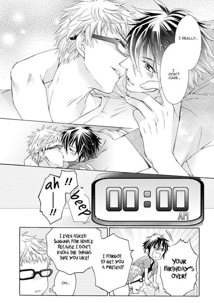 Aruhi-Hyouhenshita-Shinyu-Ni-Kokuhakusa-Remashita-Sugihara-Machiko-Eng page 35