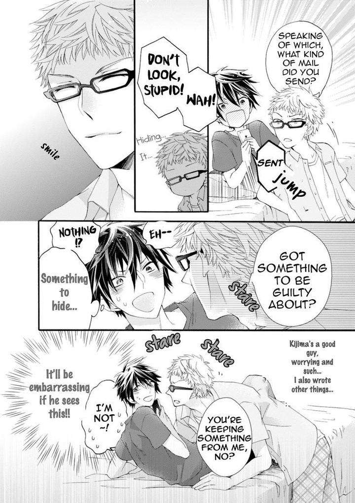 Aruhi-Hyouhenshita-Shinyu-Ni-Kokuhakusa-Remashita-Sugihara-Machiko-Eng page 3