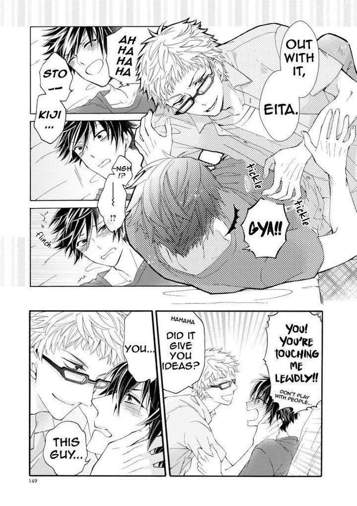 Aruhi-Hyouhenshita-Shinyu-Ni-Kokuhakusa-Remashita-Sugihara-Machiko-Eng page 4