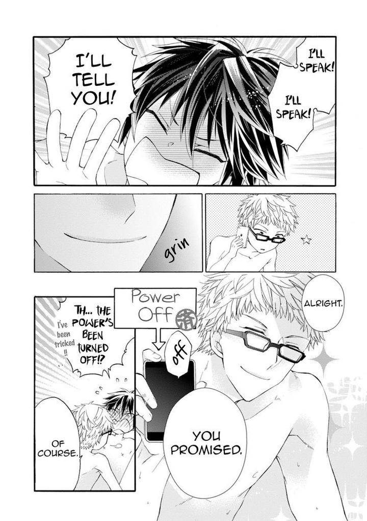 Aruhi-Hyouhenshita-Shinyu-Ni-Kokuhakusa-Remashita-Sugihara-Machiko-Eng page 11