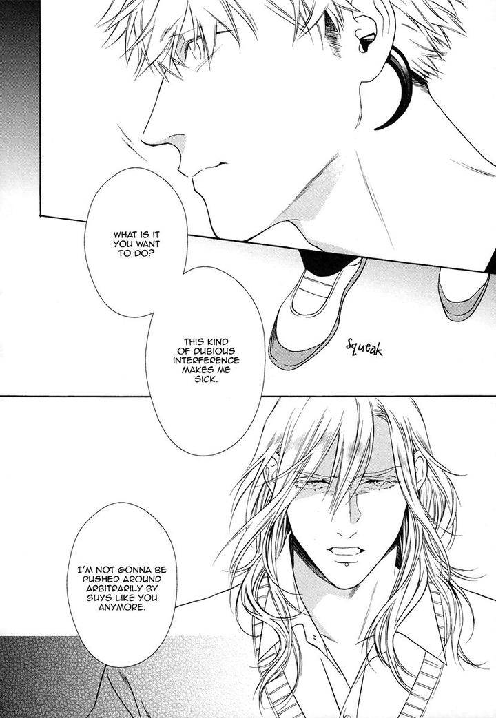 Asa-To-Micha-By-Billy-Balibally-Eng page 20