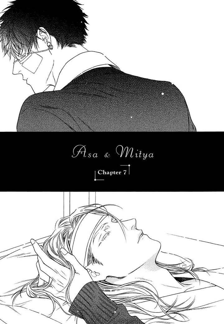 Asa-To-Micha-By-Billy-Balibally-Eng page 33