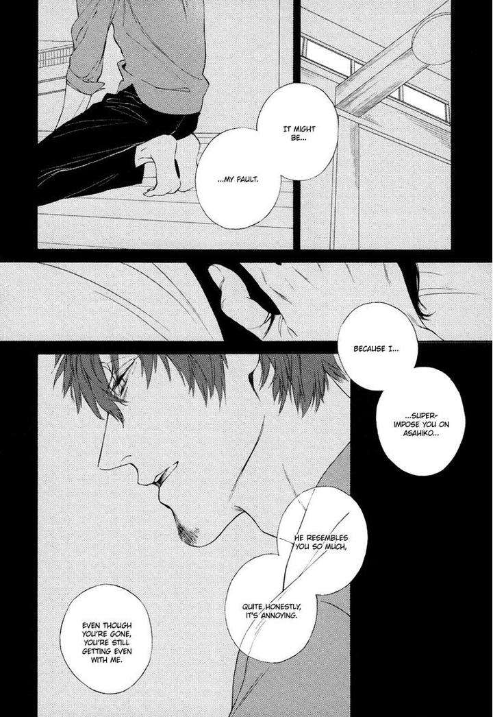 Asa-To-Micha-By-Billy-Balibally-Eng page 21