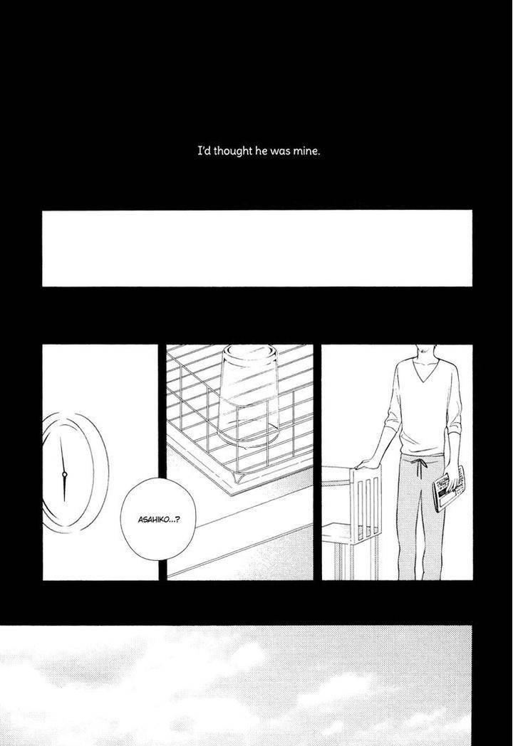 Asa-To-Micha-By-Billy-Balibally-Eng page 23