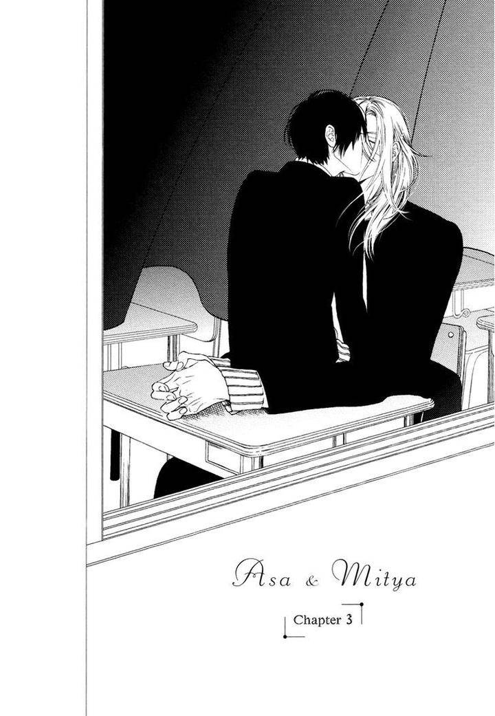 Asa-To-Micha-By-Billy-Balibally-Eng page 2
