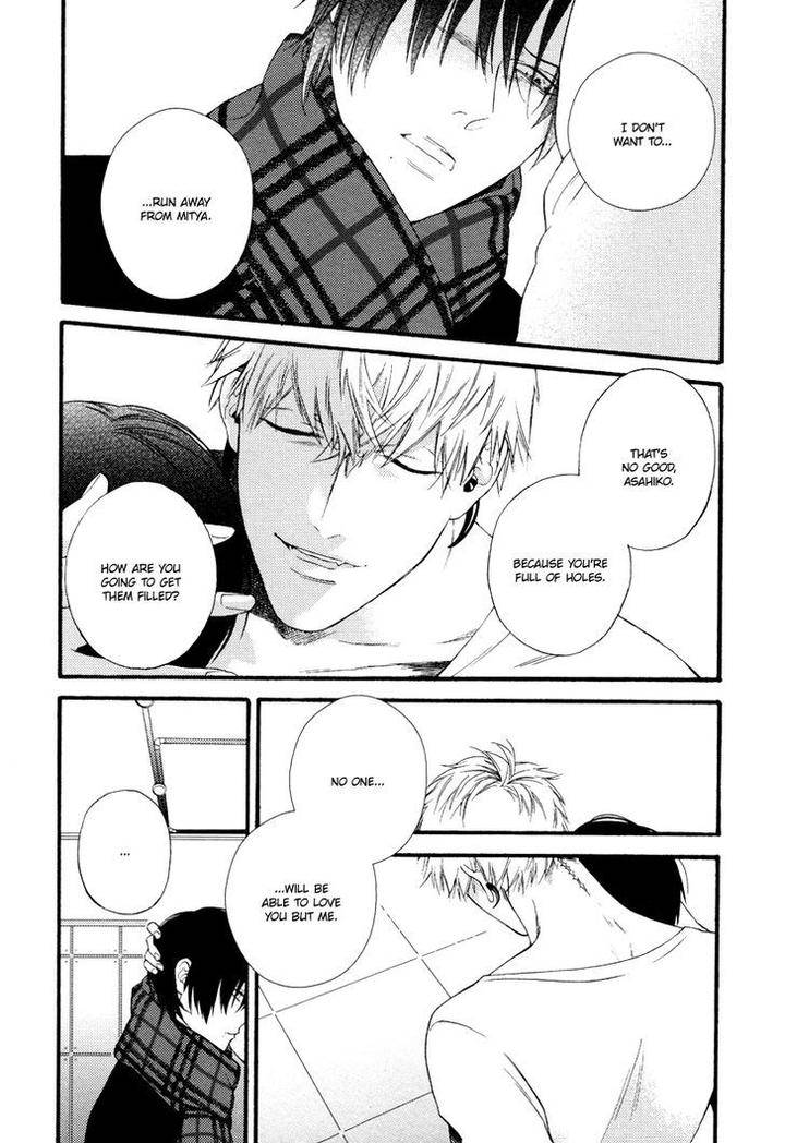 Asa-To-Micha-By-Billy-Balibally-Eng page 7