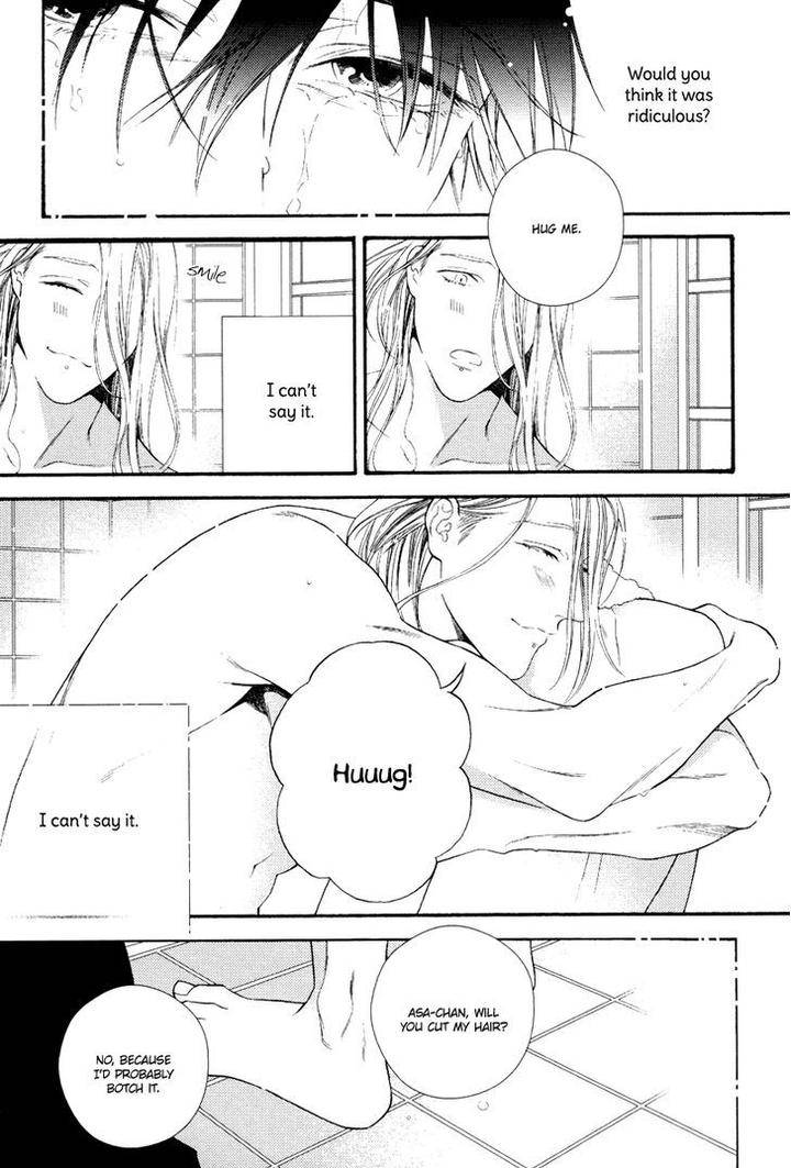 Asa-To-Micha-By-Billy-Balibally-Eng page 20