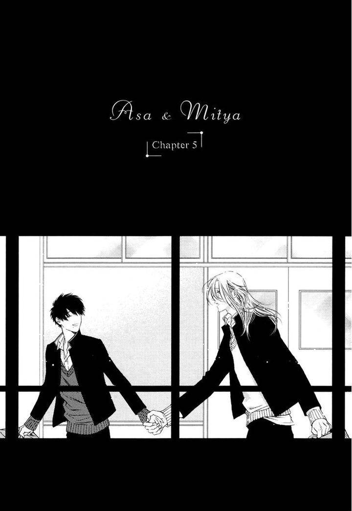 Asa-To-Micha-By-Billy-Balibally-Eng page 2