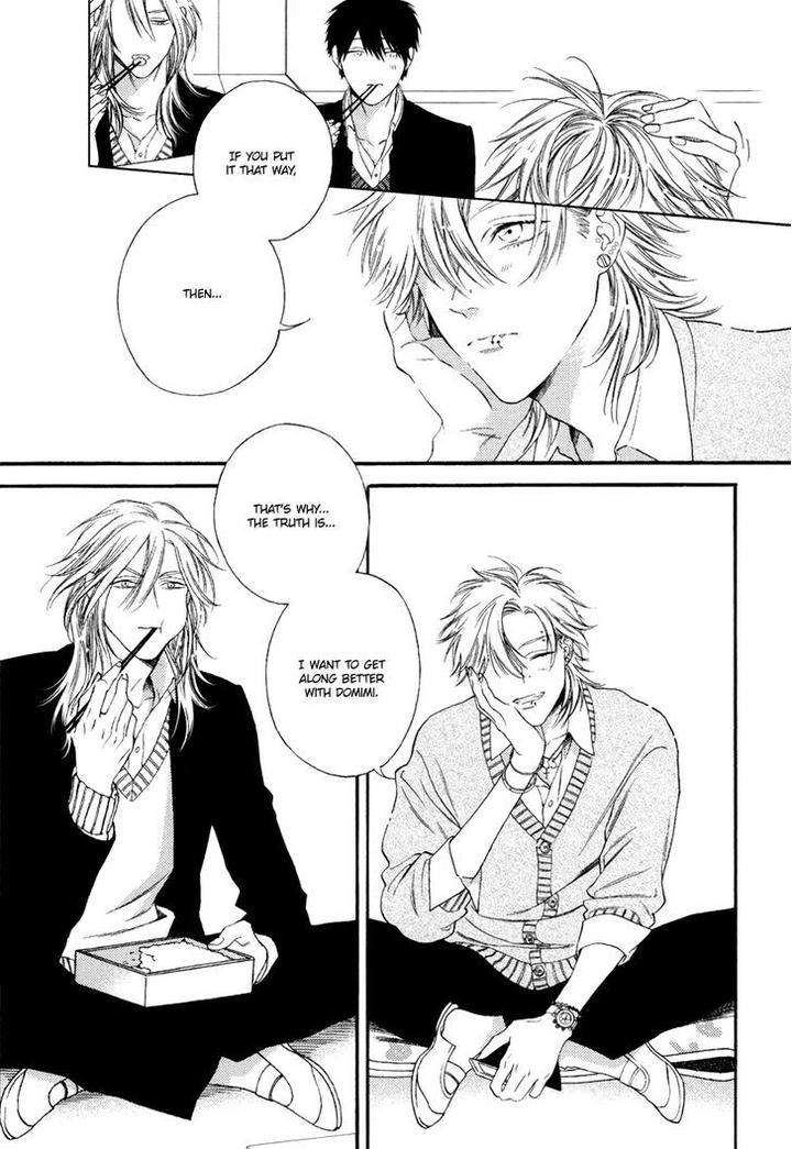 Asa-To-Micha-By-Billy-Balibally-Eng page 8