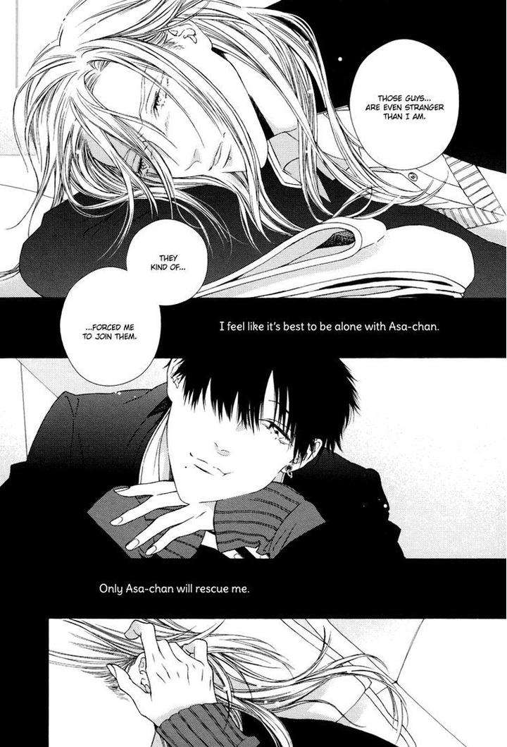 Asa-To-Micha-By-Billy-Balibally-Eng page 13