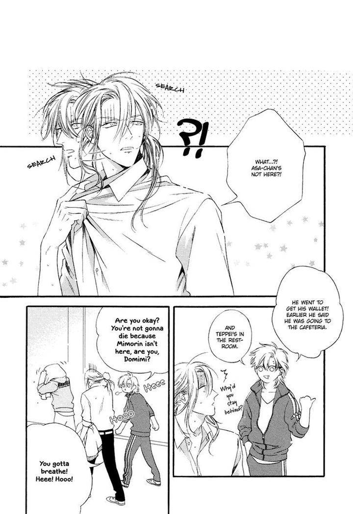 Asa-To-Micha-By-Billy-Balibally-Eng page 27
