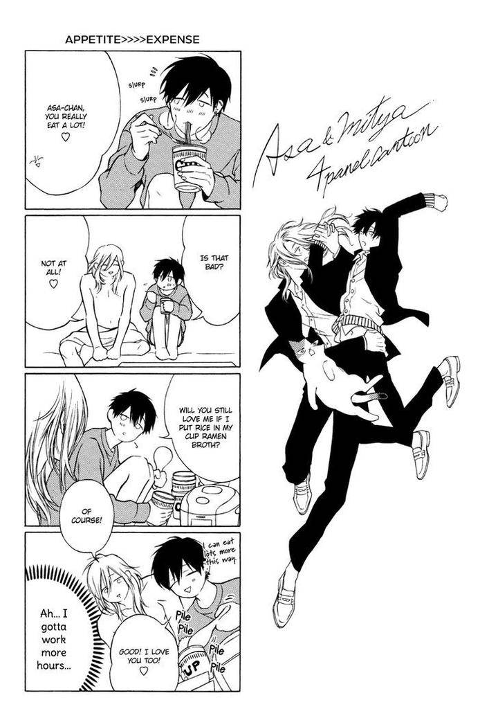 Asa-To-Micha-By-Billy-Balibally-Eng page 2