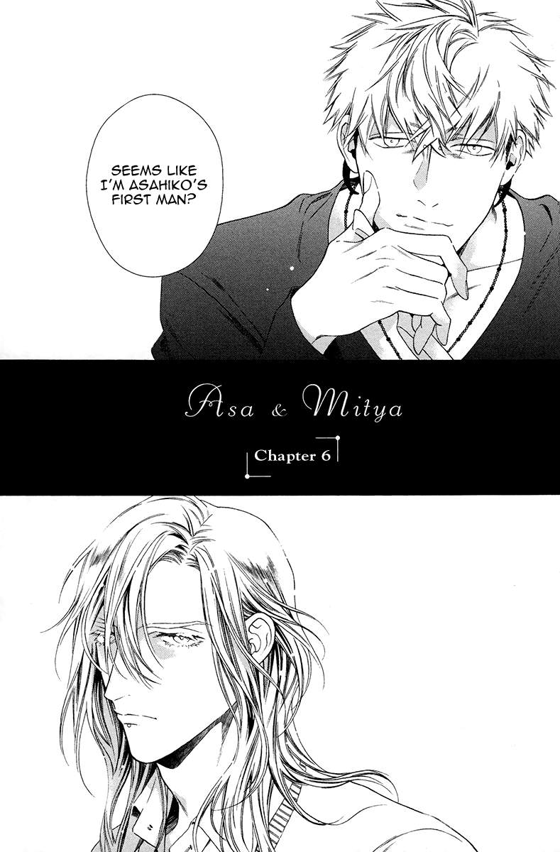 Asa-To-Micha-By-Billy-Balibally-Eng page 5